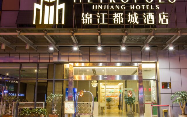 Smart Hotel Ningde Jiaocheng