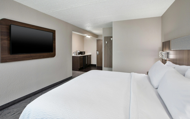 Holiday Inn Express & Suites Eden Prairie – Minneapolis by IHG