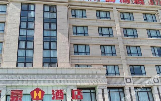 HUIHAOHOTEL