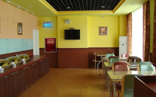 Home Inn