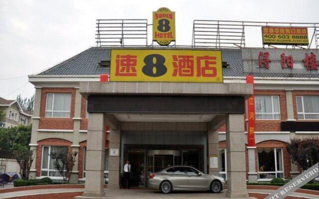 Super 8 Beijing Long Cheng