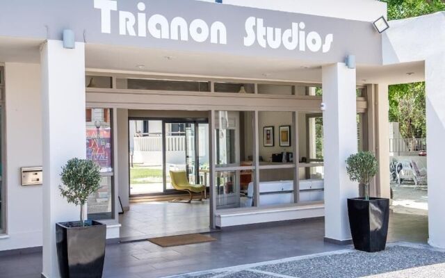 Trianon Studios