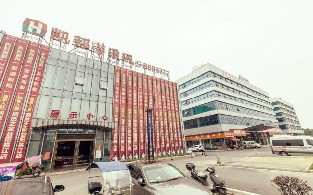 Hanting Hotel Yiyang Taojiang Huatong Cheng