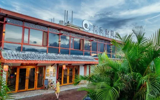 Oriental Hotel (Jiaochangwei)