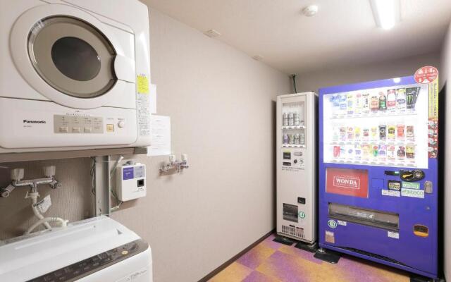 Hotel Granjam Tsugaike