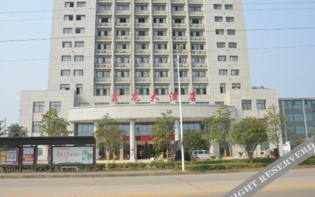 Xinlong Hotel