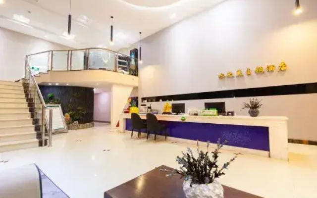chongqing shuiziling Theme Hotel