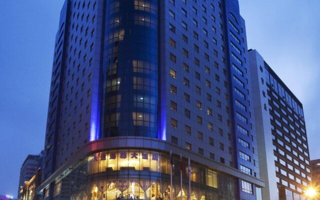 Holiday Inn Express Dalian City Centre, an IHG Hotel