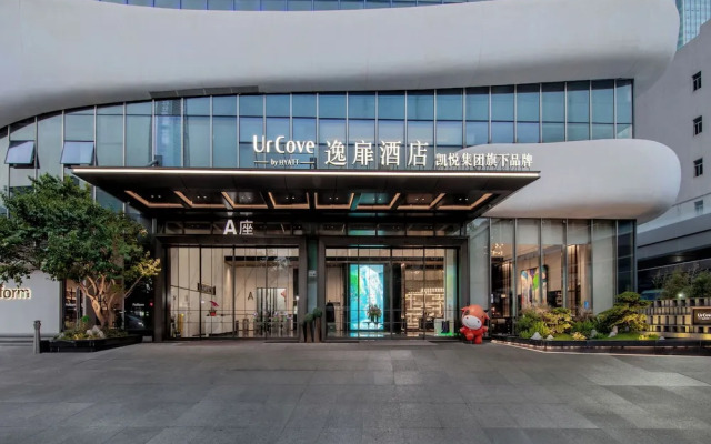 UrCove by HYATT Shenzhen Luohu