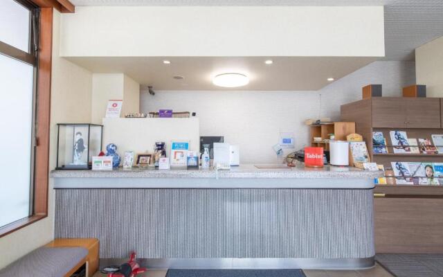 Tabist Rays Hotel Yakata