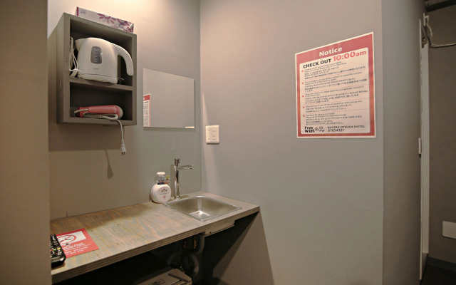 Rhodes Otsuka Hotel - Hostel