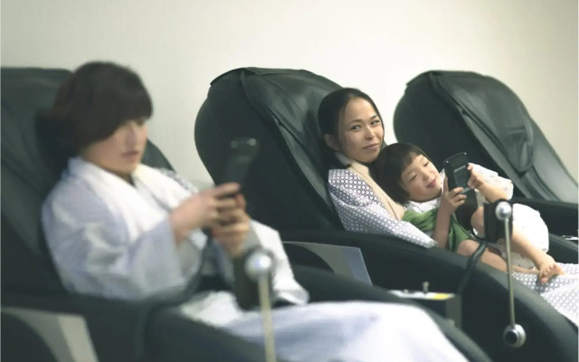 Tenzan Taku Onsen TAQUA