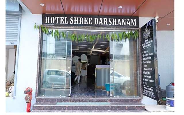 Hotel Shree Darshnam