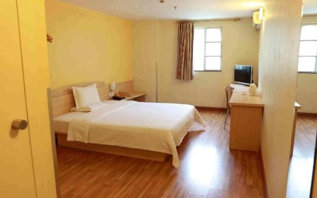 7Days Inn Qingdao Xiangjiang Road