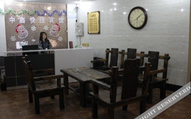 Zhongxin Express Hotel