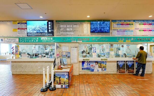 Mcity in Maejima