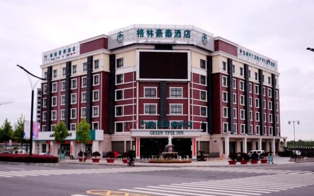 GreenTree Inn Jiangsu Yancheng Dongtai Jianggang Yingbin Road Gangcheng Avenue Business Hotel