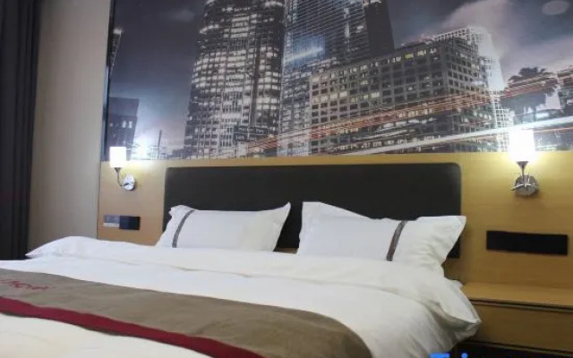 Shankee Hotel (Luoyang Wangcheng Avenue Mengjin District Government)