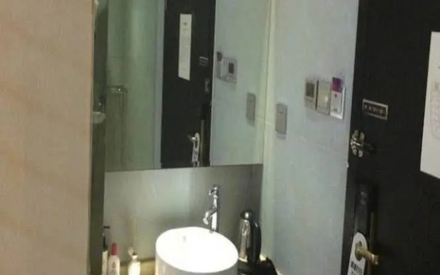 Suzhou Tianhou Hotel