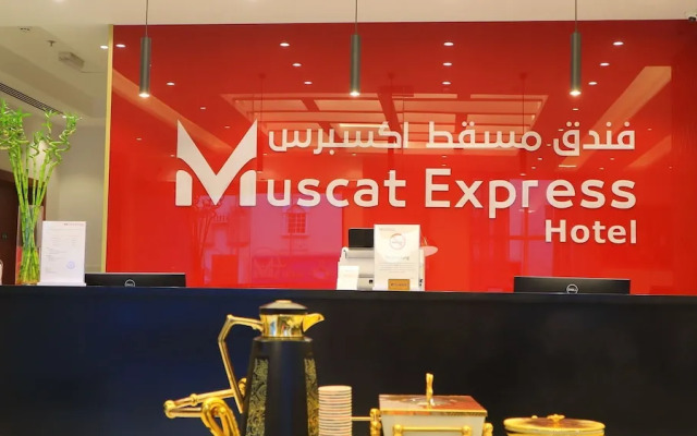 Muscat Express Hotel