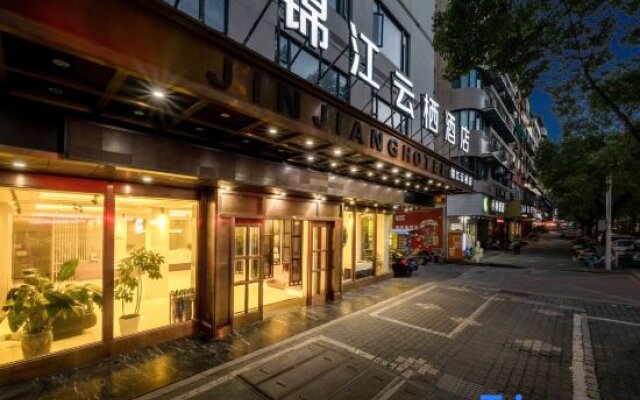 Lishui Jinjiang Business Hotel