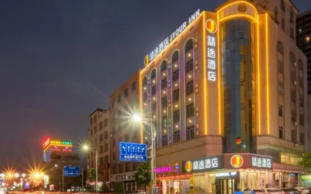 Jtour Inn