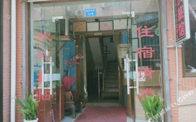 Baiqing Motel