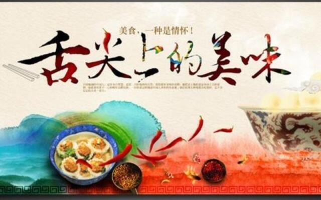 GreenTree Inn Jiangsu Lianyungang Guanyun Wenzhou Shangmaocheng Express Hotel
