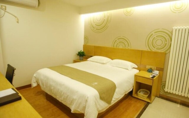 GreenTree Inn Express (Shunping Road, Pinggu)