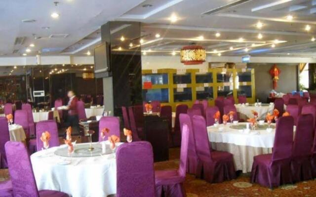 Nanning Konggang Hotel