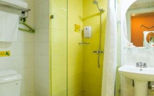Home Inn Express Miyun