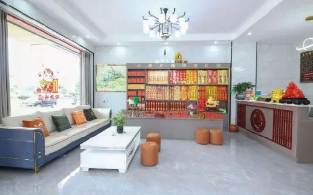 Sheng Zhiyuan B&B