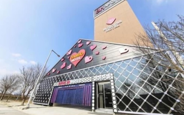 Samho Hotel