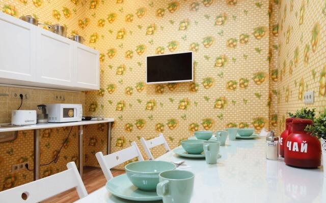 Хостел Аррива