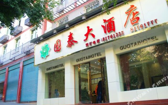Guotai Hotel