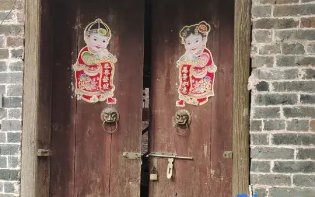 Yinian Yimeng Hostel