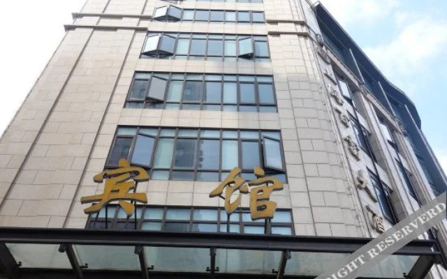 Shanghai Baifu Hotel