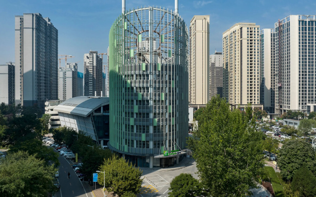 Holiday Inn Express Xian Qujiang Center