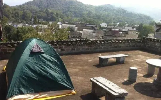 Gufeng Hostel