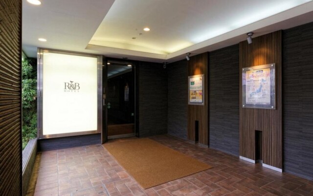 Washington R&B Hotel Kumamoto Shimo-tori