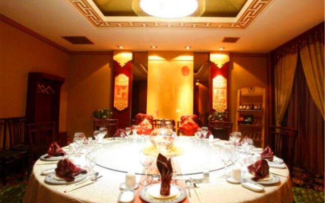 Qufu Mingzuo Xingtan Hotel