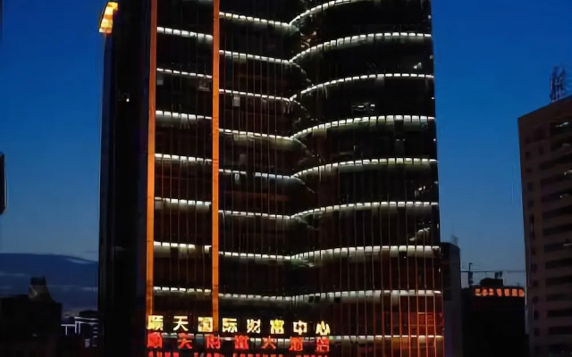 Changsha Shuntian Fortune Hotel