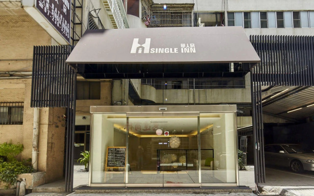 Single inn kaohsiung Lisen Hostel