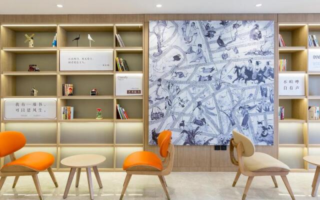 Hanting Hotel (Beijing Wudaokou Qinghuayuan)