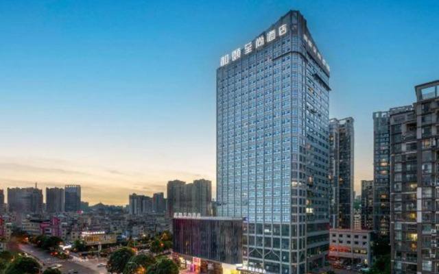 Yitel Collection Hotel (Anshun Huangguoshu Avenue RT-MART)