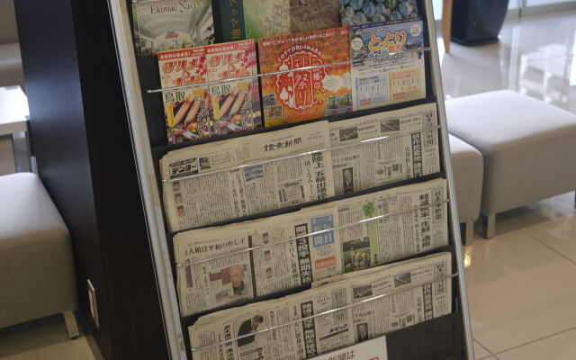 Hotel Resh Tottori Ekimae