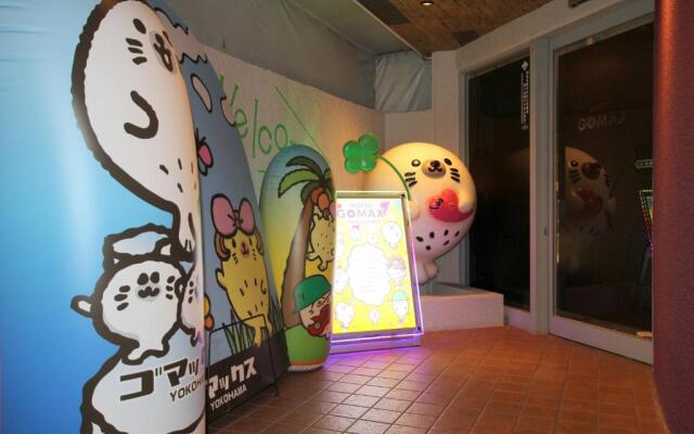 Hotel GOMAX - Adults Only