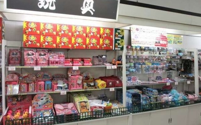 Shibushiwan Daikoku Resort Hotel