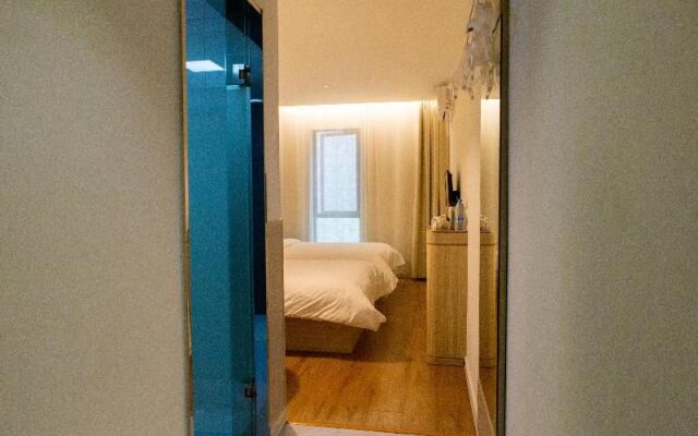 Hanting Hotel Shanghai Songjiang Sheshan Store