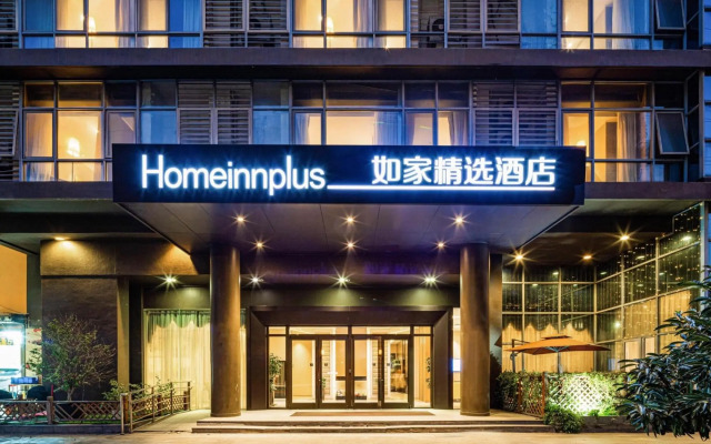 Motel 168 Kunshan Hong Qiao Road Inn